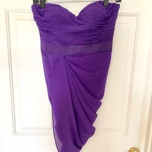 💜💜Purple ruched cocktail dress💜💜